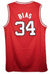 Len Bias College Jersey